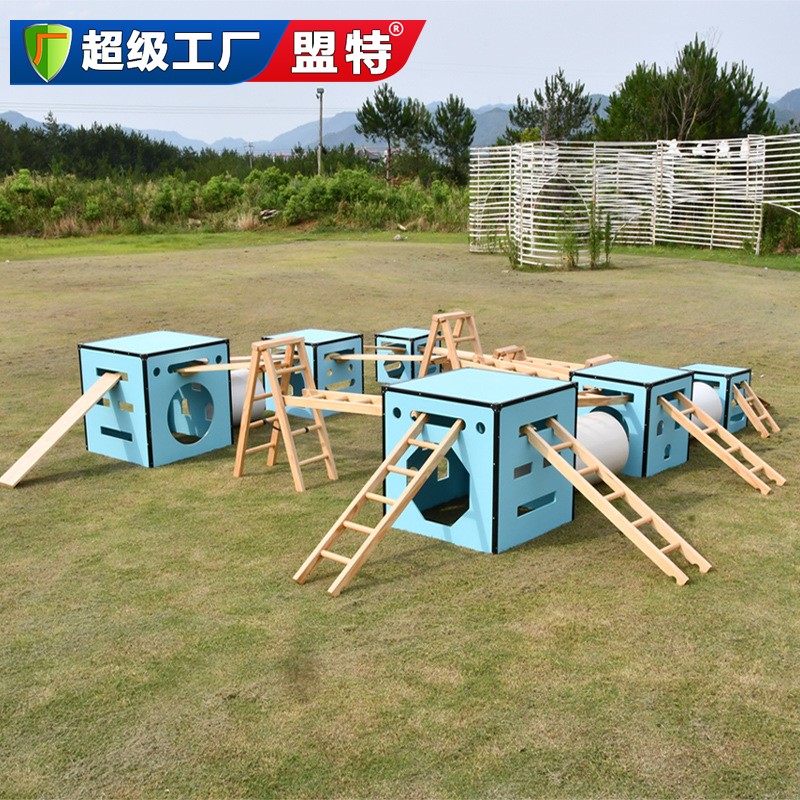 游戲戶外運(yùn)動(dòng)組合玩具