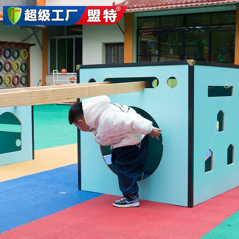 游戲戶外運(yùn)動(dòng)組合玩具