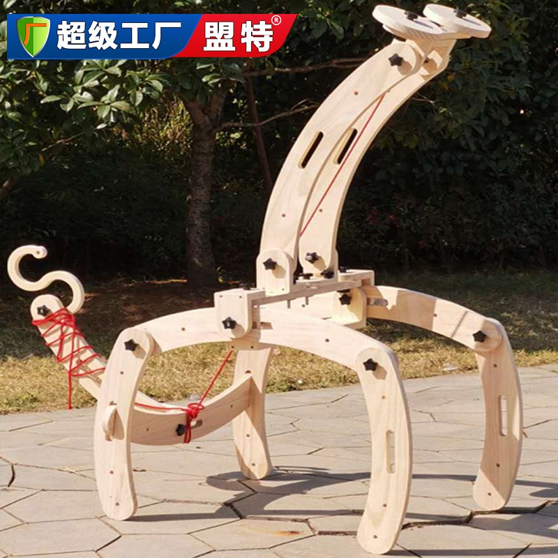 戶外清水積木長頸鹿