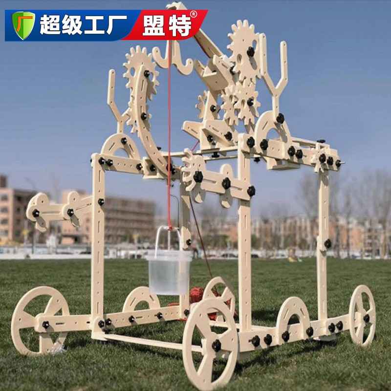 幼兒園大型螺母清水積木