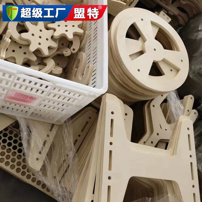 幼兒園大型螺母清水積木