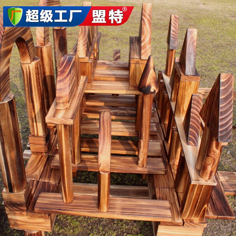 幼兒園大型戶外碳化積木