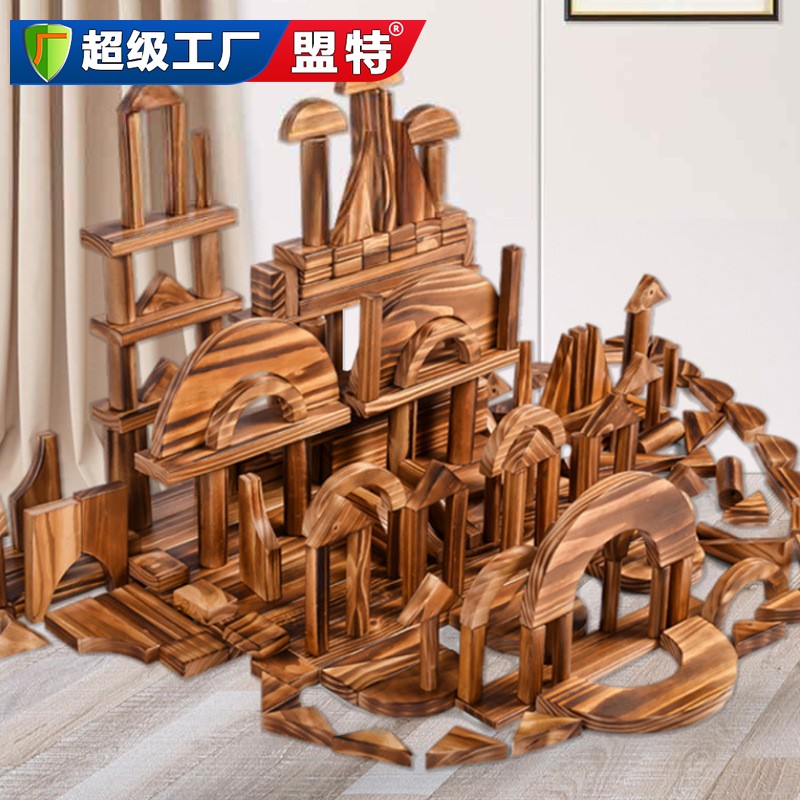 幼兒園大型戶外碳化積木