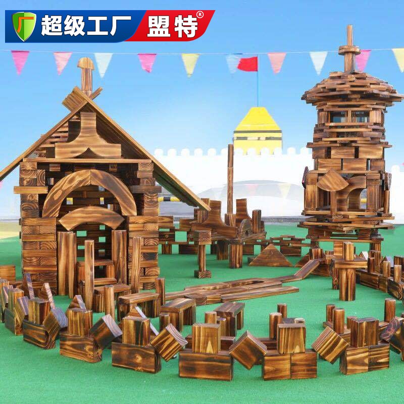幼兒園大型戶外碳化積木