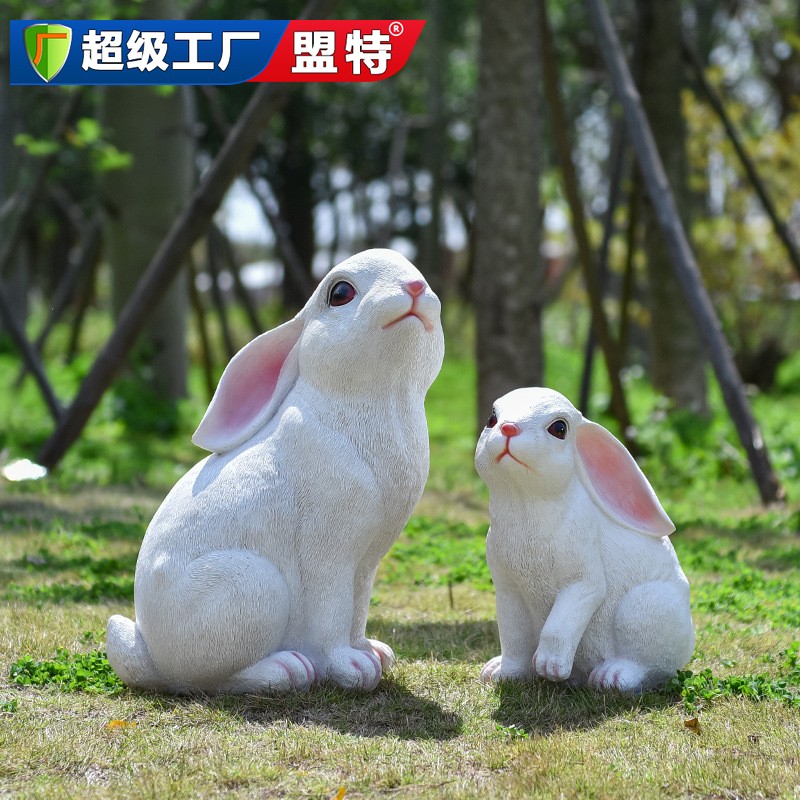 玻璃鋼仿真兔子