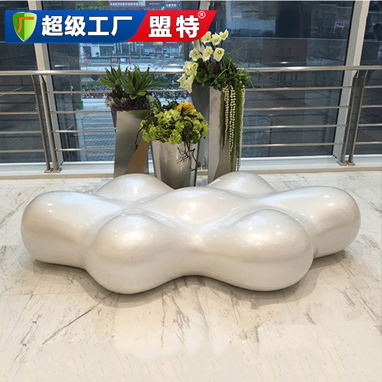 玻璃鋼仿真云朵座椅