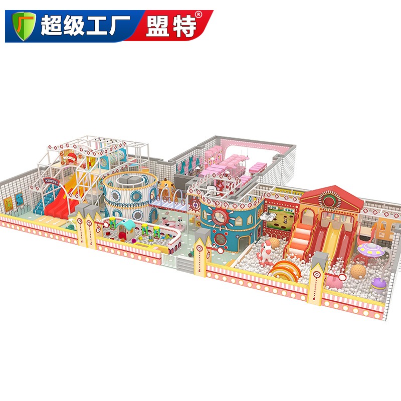 小場專用兒童城堡