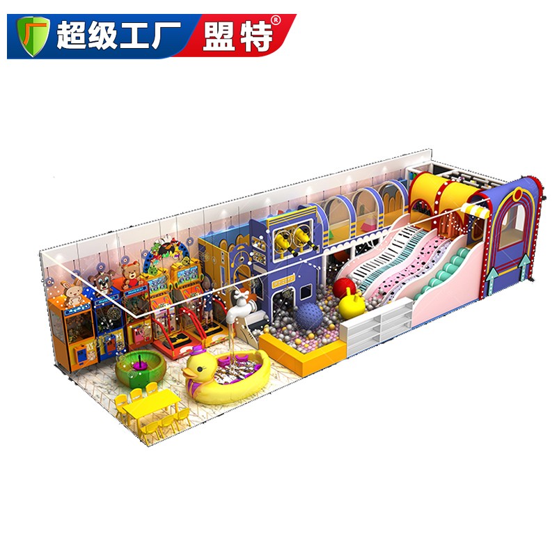 室內(nèi)兒童小場游樂城堡
