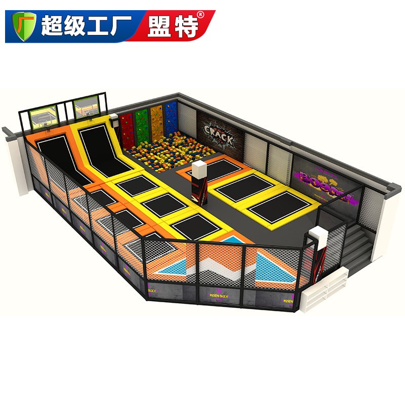 兒童游樂蹦床公園