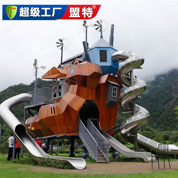 無動力游樂-戶外大型組合式滑梯
