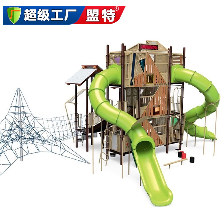 太空火箭兒童滑梯