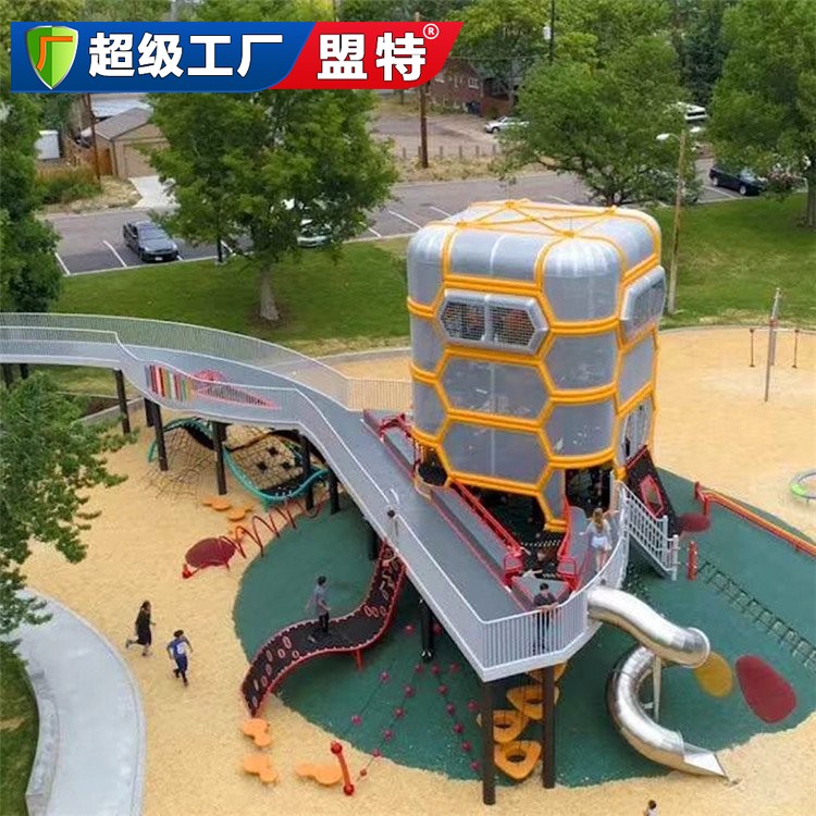 大型戶外多功能組合滑梯