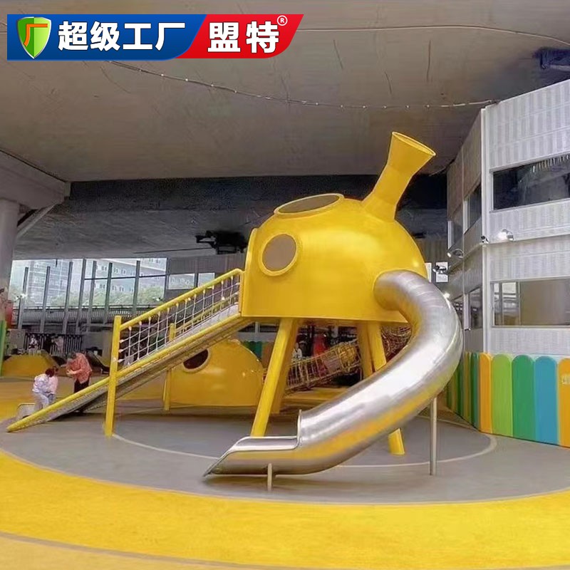 無(wú)動(dòng)力游樂(lè)-八爪魚兒童滑梯