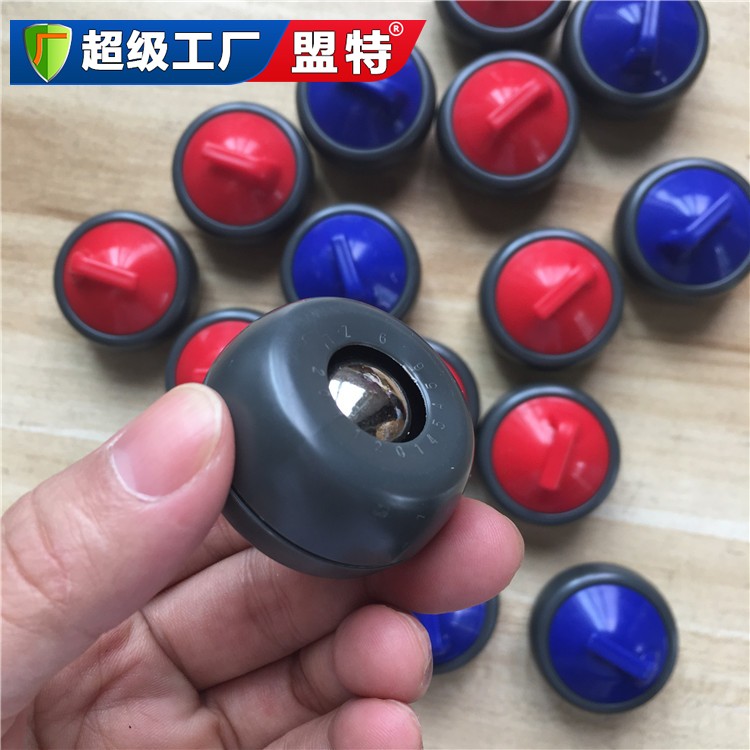 迷你桌上冰壺