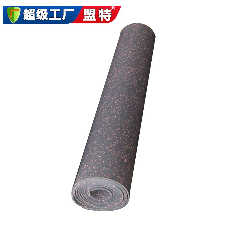 跑步機隔音減震地膠