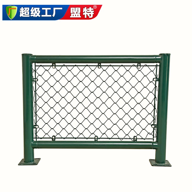 足球場地圍網(wǎng)