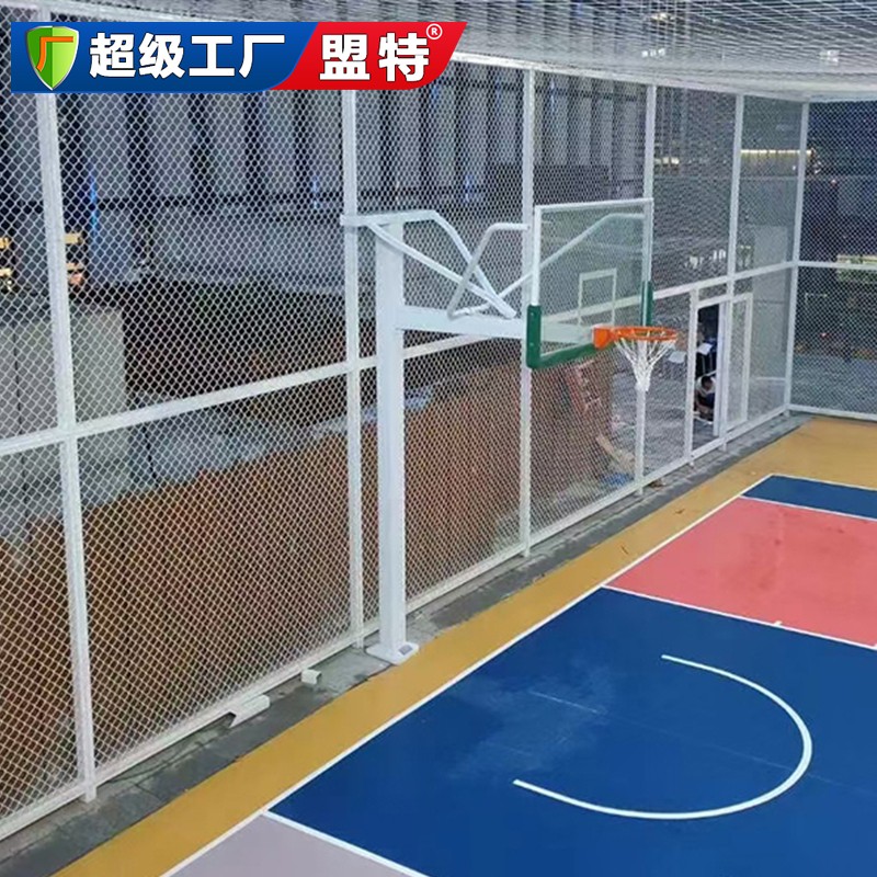 籃球場地圍網(wǎng)