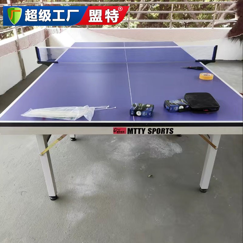 2. 增強肌肉力量和耐力