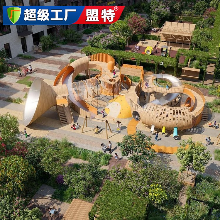 文體規(guī)劃設(shè)計(jì)公園