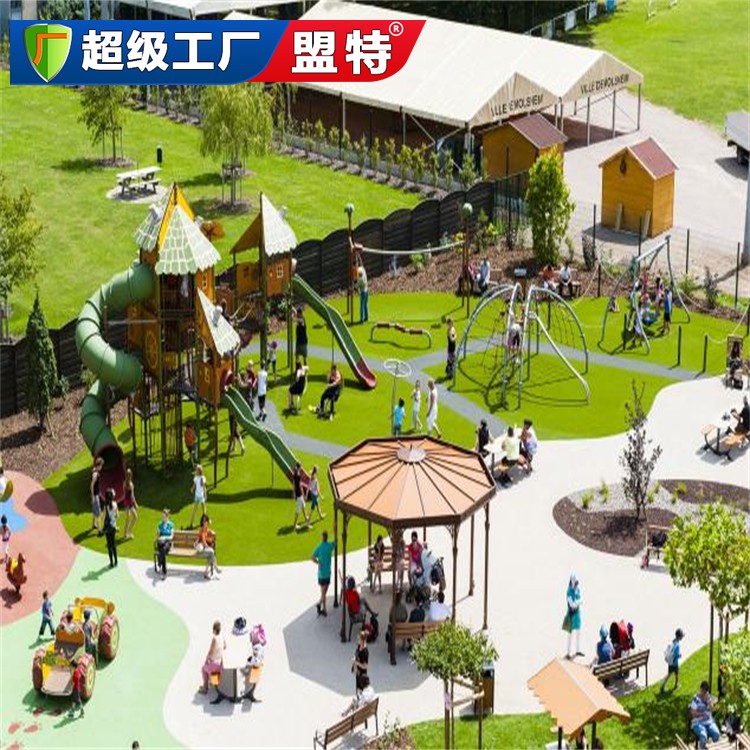 無動力游樂-文體公園規(guī)劃設(shè)計-TC6