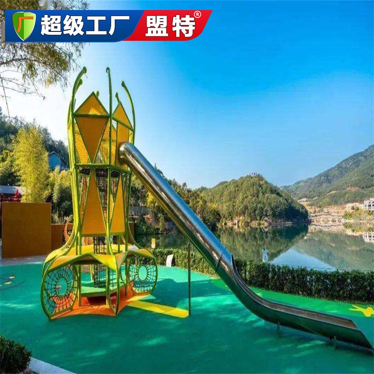 文體公園規(guī)劃設(shè)計