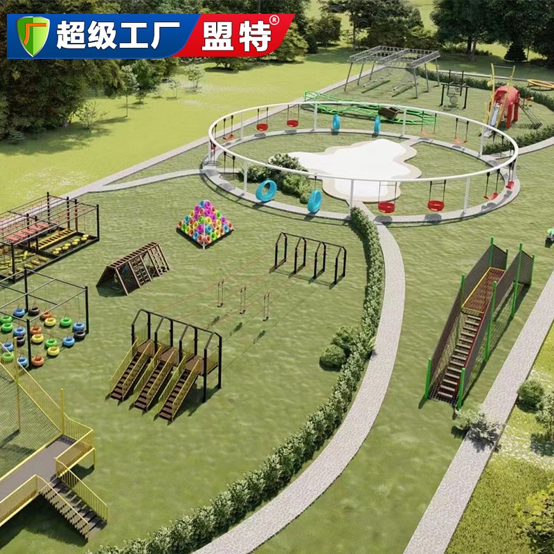 無動力游樂-公園規(guī)劃設(shè)計圖