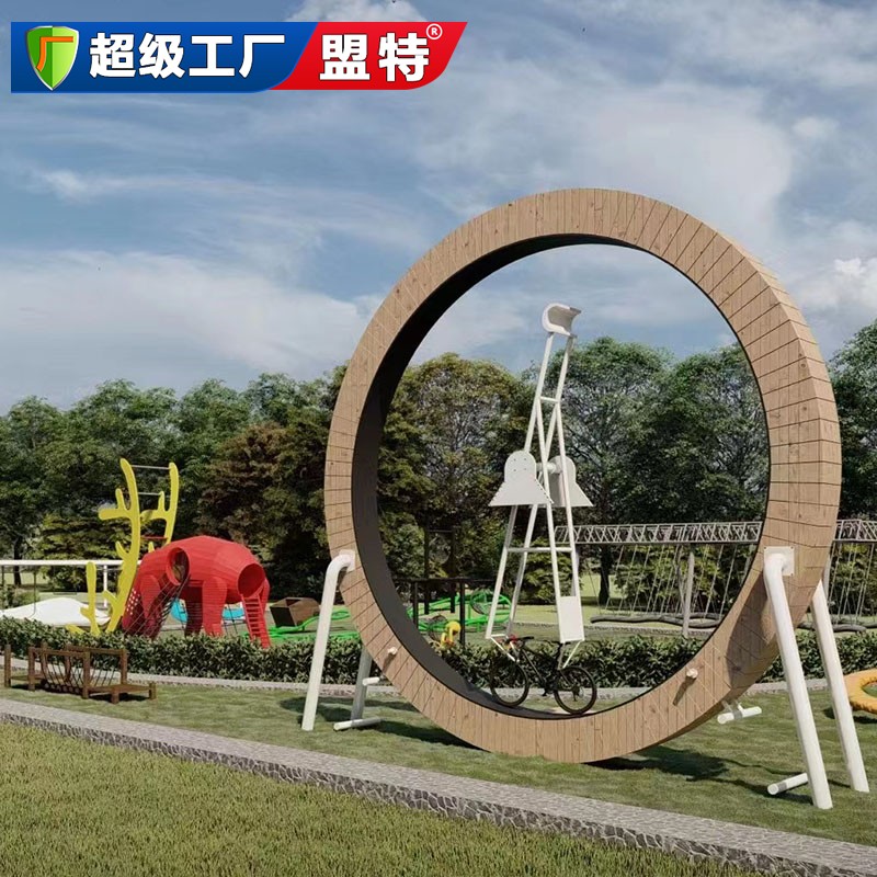 公園規(guī)劃設(shè)計圖