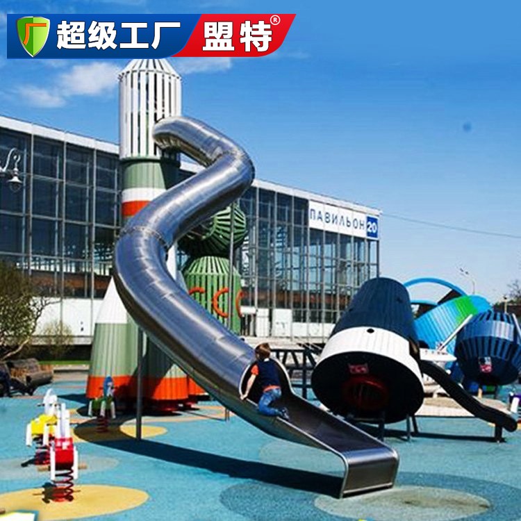 無動力游樂-文體公園設(shè)計3