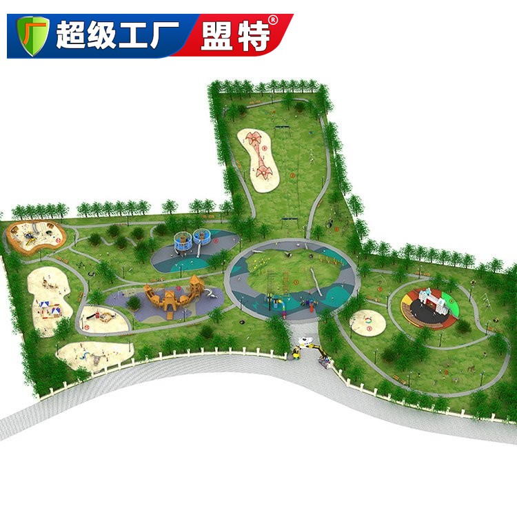 無動力游樂-公園規(guī)劃設(shè)計