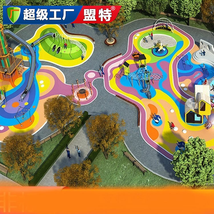 公園設(shè)計(jì)項(xiàng)目規(guī)劃