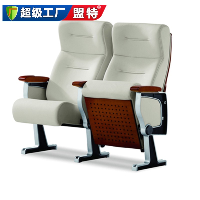 鋁合金軟式禮堂椅