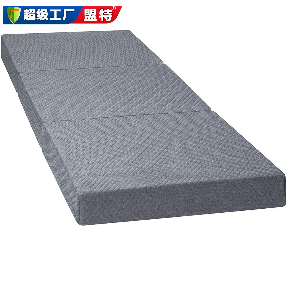 三折連體舞蹈墊