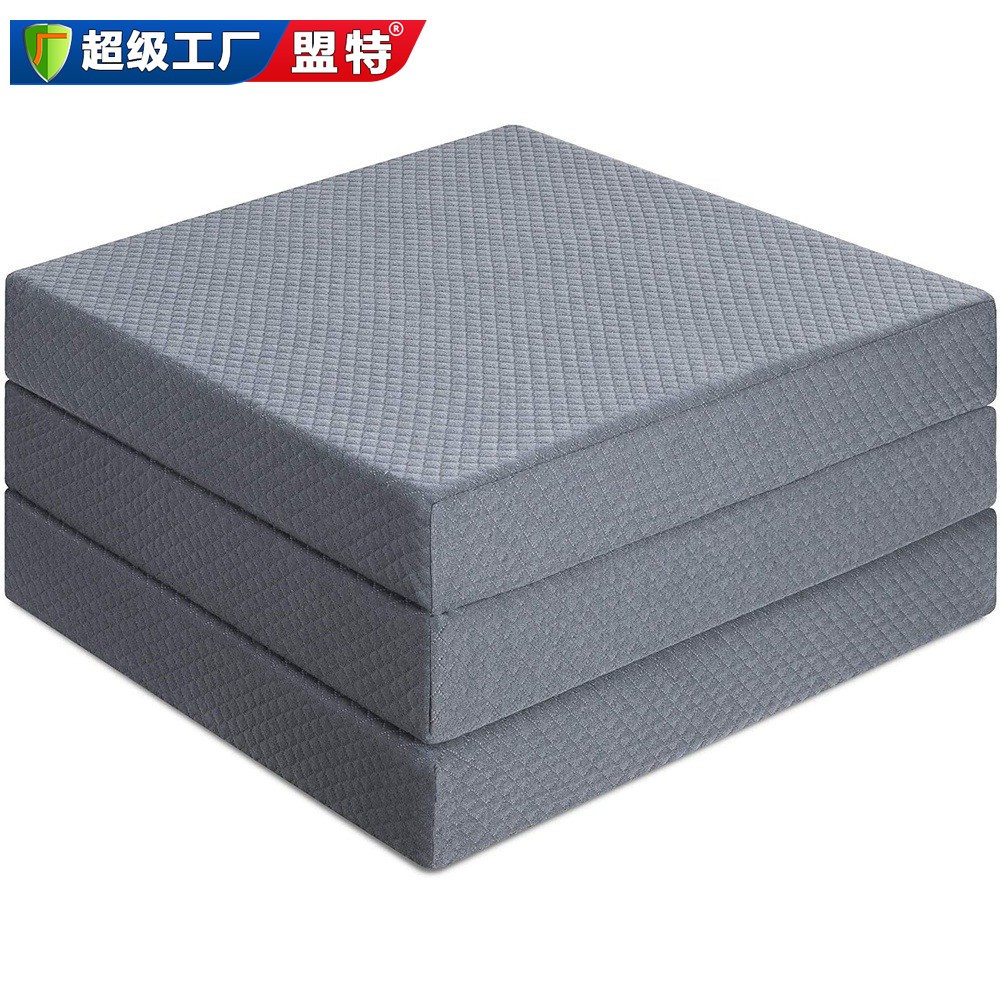 三折連體舞蹈墊