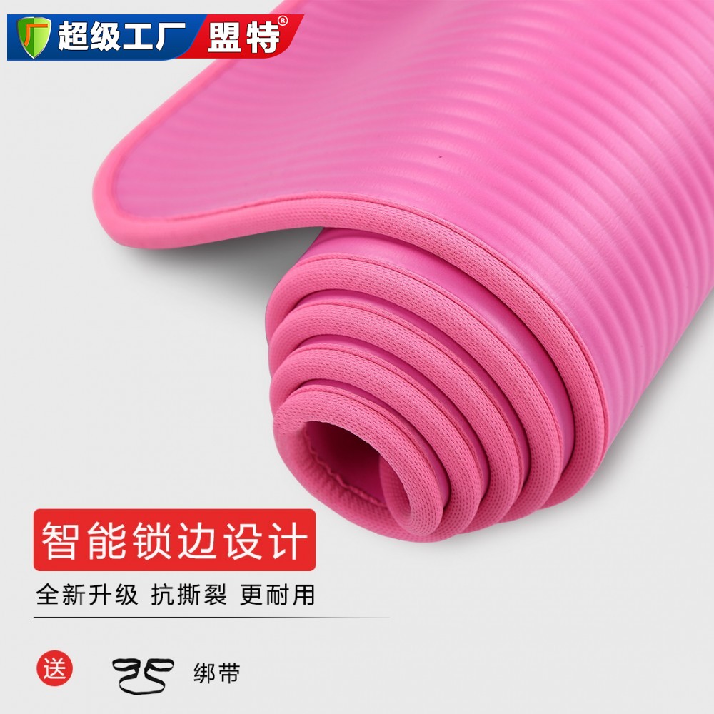 初學(xué)者瑜伽墊