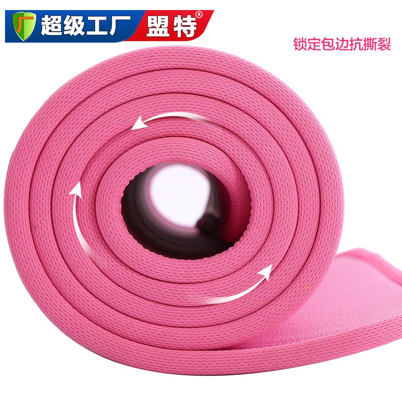 初學(xué)者瑜伽墊