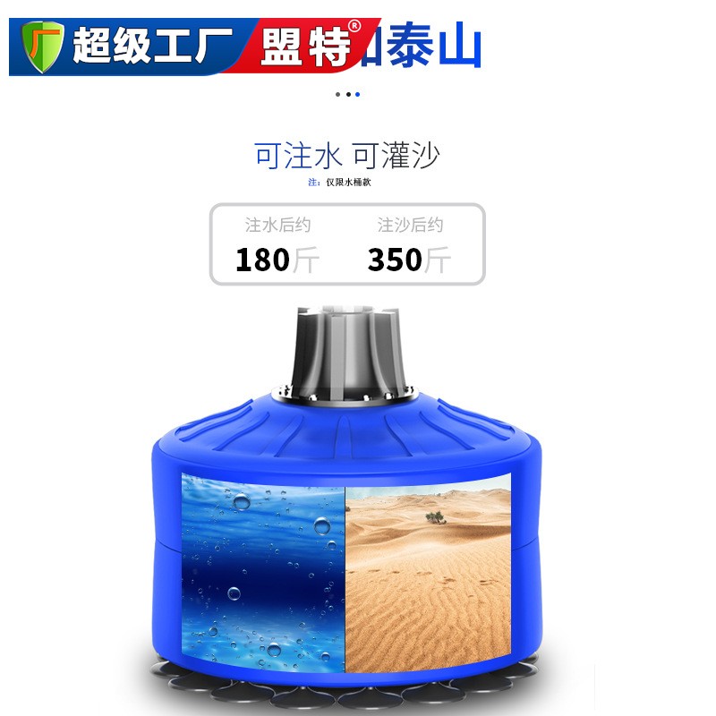 拳擊館專用橡膠人