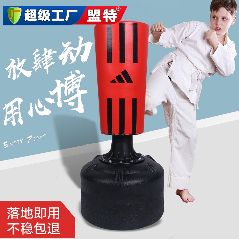 拳擊館不倒翁沙袋