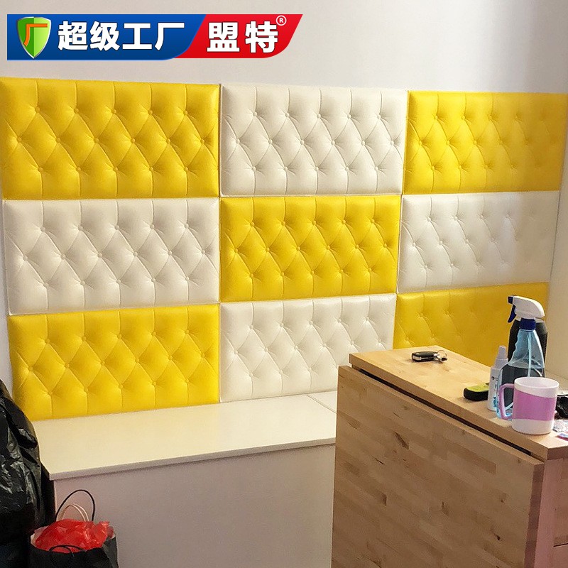 墻體自粘防撞貼