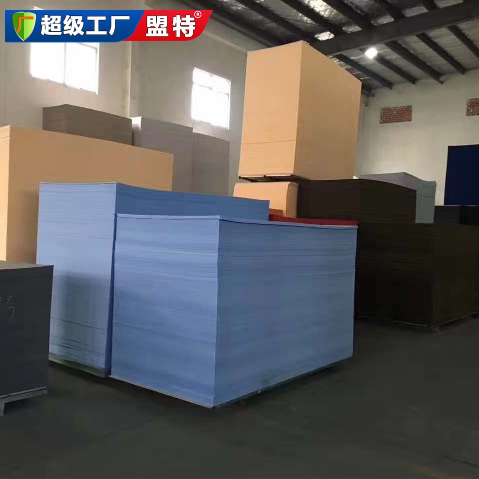 聚酯纖維隔音板