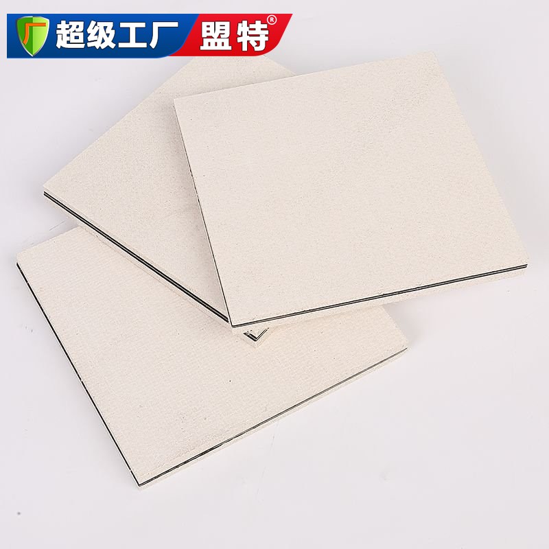 復(fù)合阻尼隔音板