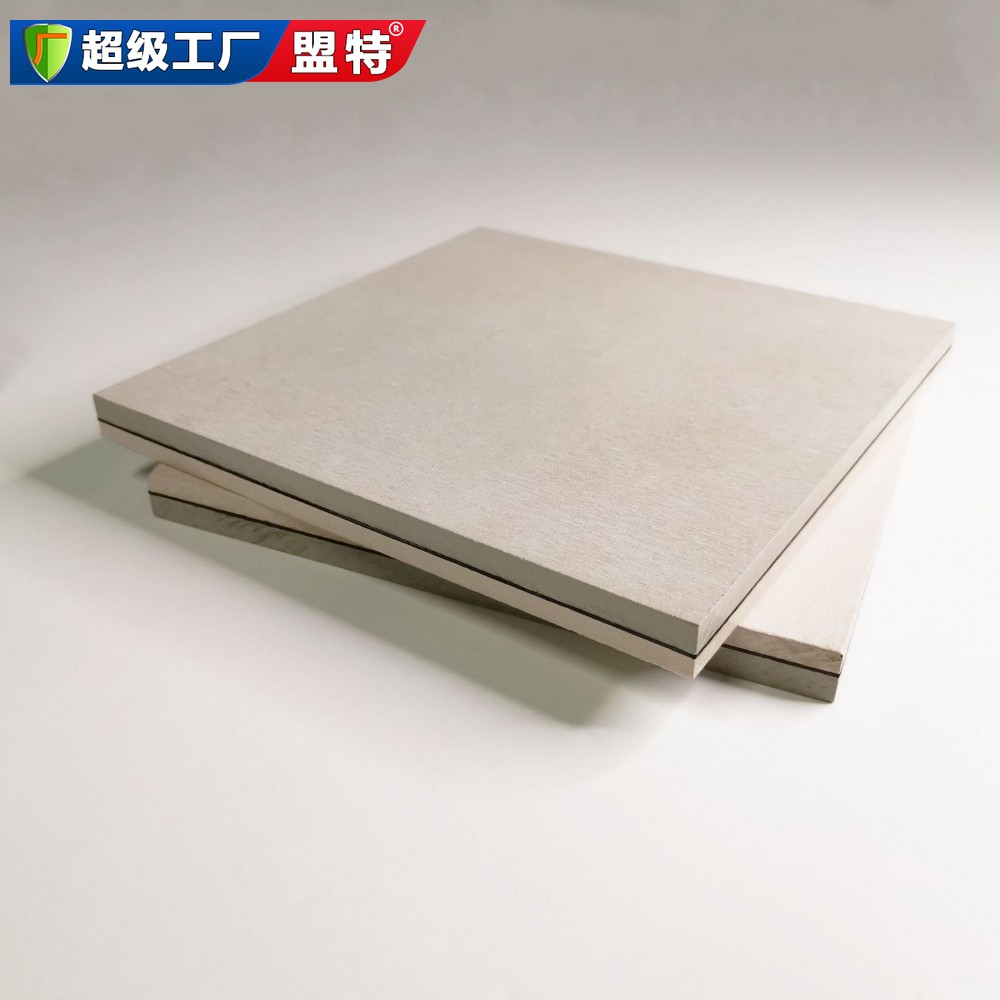 復(fù)合阻尼隔音板