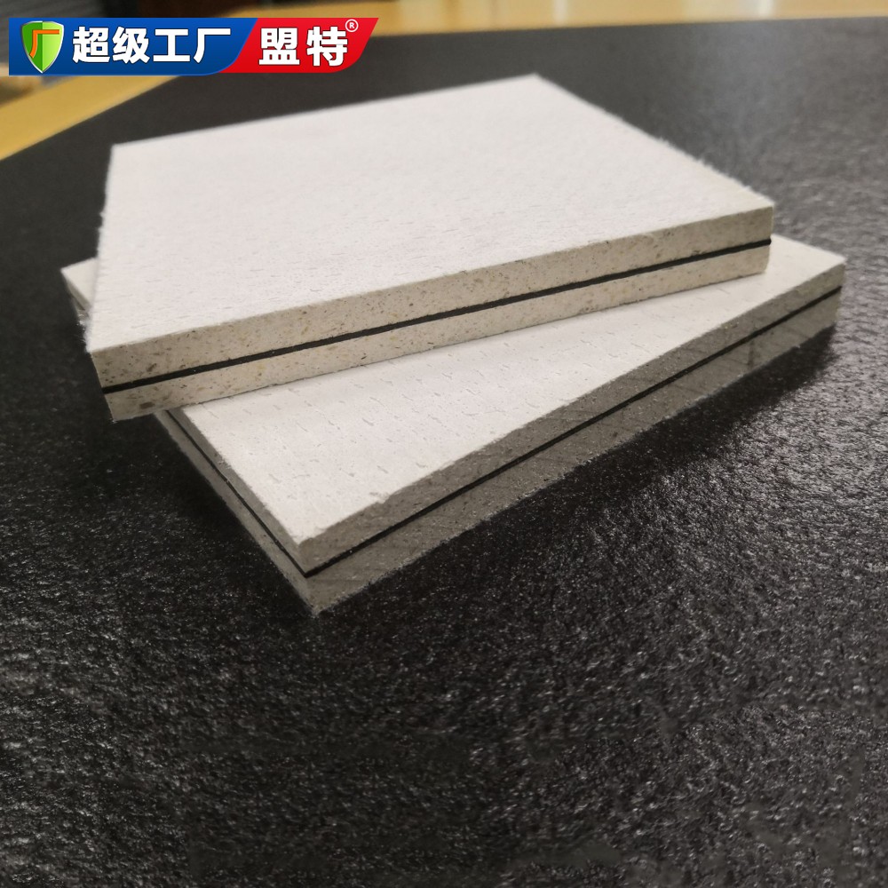 復(fù)合阻尼隔音板