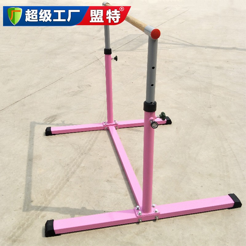 體適能兒童軟體單杠