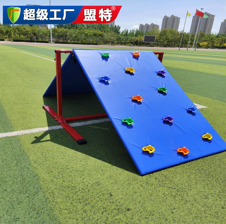 少兒軟體攀爬架