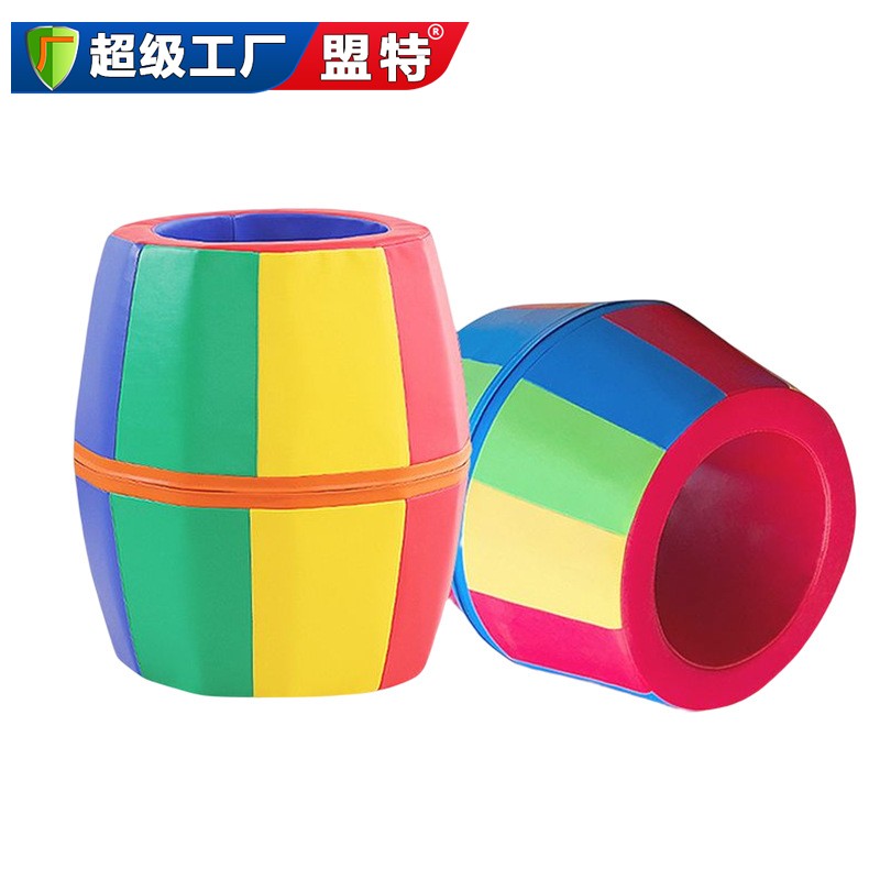 體適能少兒彩虹筒