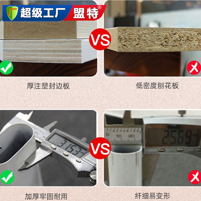 托管班輔導(dǎo)班桌椅