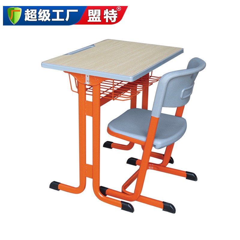 中小學生兒童培訓課桌椅
