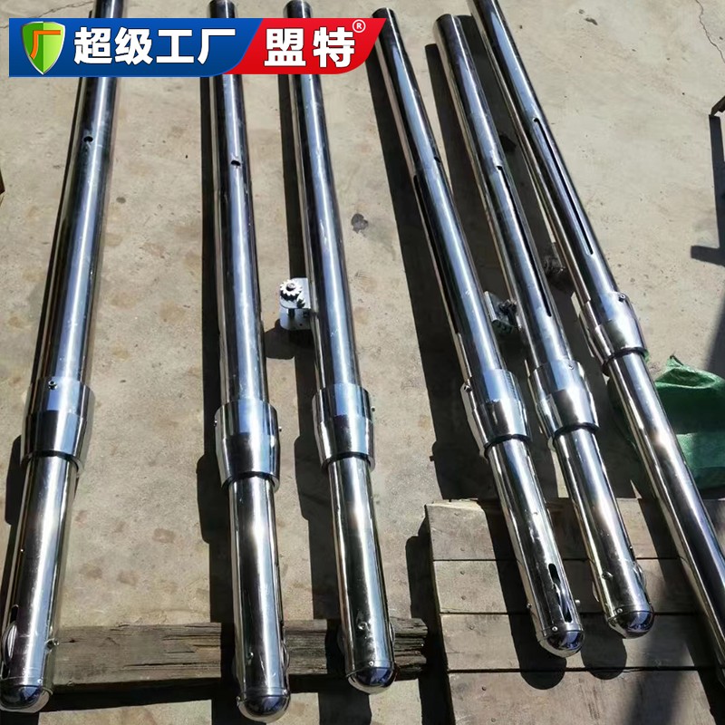 不銹鋼比賽排球柱