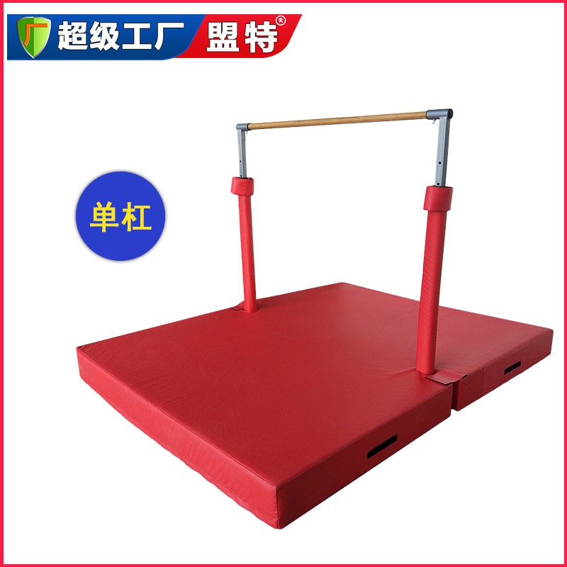 快樂體操組合