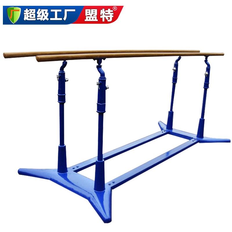 高級(jí)比賽雙杠